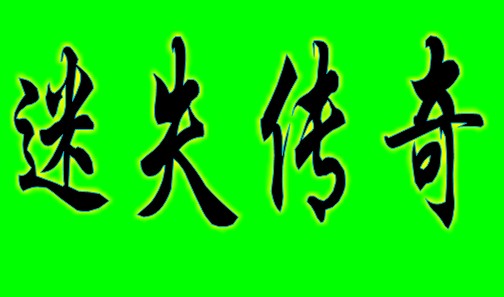 ұĬ_GMÿɹ