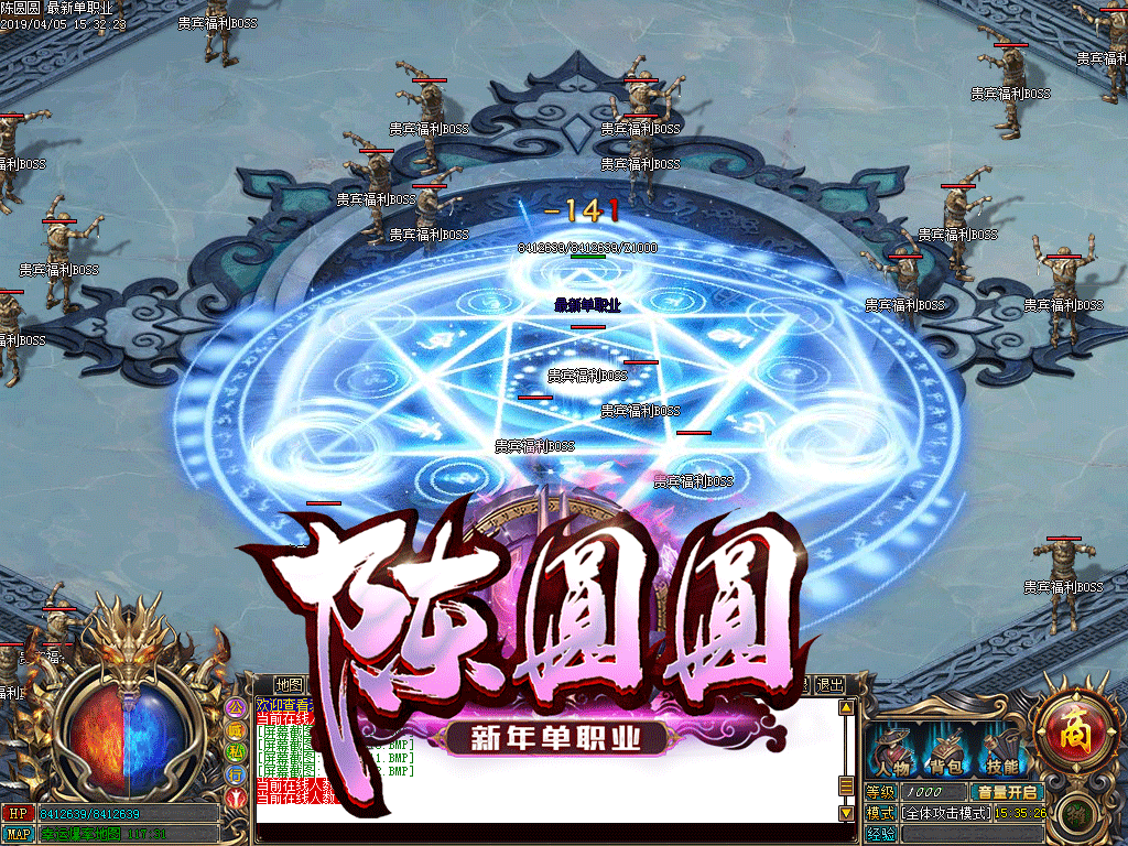 ʦҲܽƶ˾޴