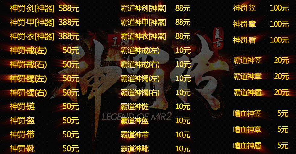 Ƽ_1.80񷣴()