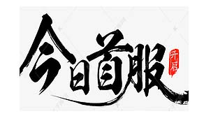 ȸŴPKBOSS1.76Ŵ