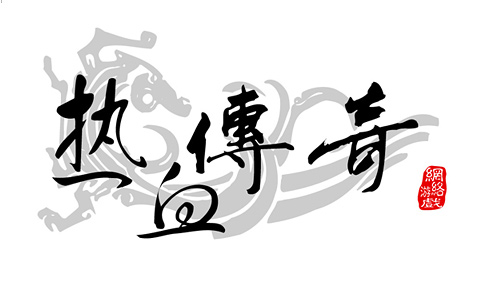 洫ʱյļ̫