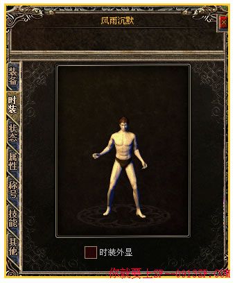 ¿ұĬ³ǽݳͿƼ