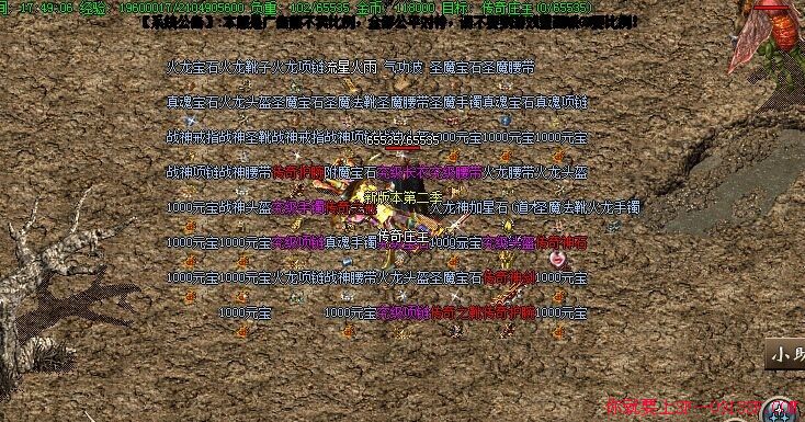 Ĭ,΢СƷ˾Ӫ.׼Ʒ!