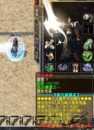 ʧ__ȫϢʧ汾ĸ 豸µͼ