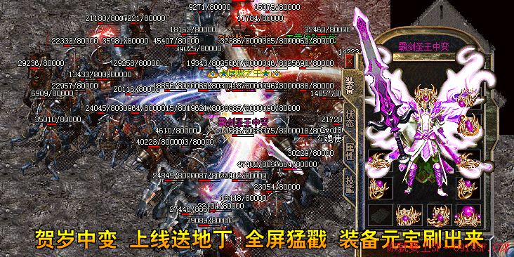 201501ʧ¶𱬳ҹƷԪװб_