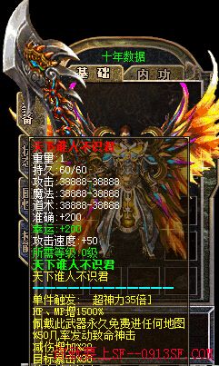 óﻮʤﻮҡβ