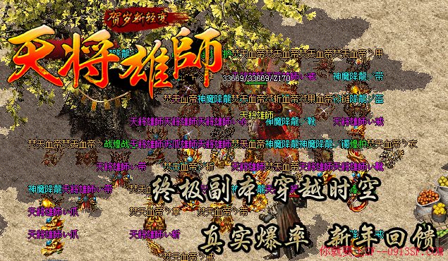 ұĬ,ݺ衪ϡΡն¡