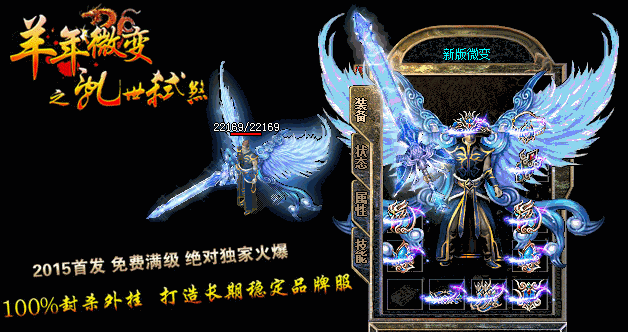 2015¶ԭ΢汾޵V3.5