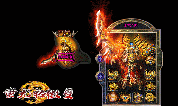 迷失传奇宣布站+_Rmb收受接收设备具体解释 迷失传奇宣布站+_Rmb收受接收设备具体解释