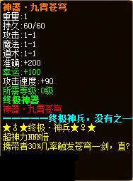 2012ȭζ2003ųұĬ桿
