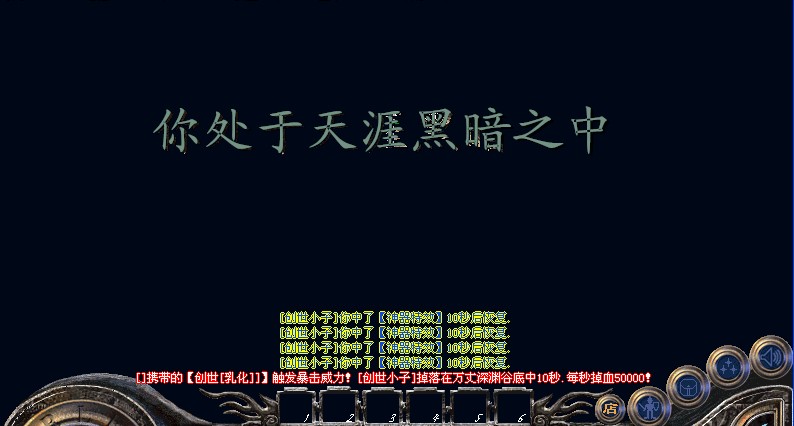 ʧڰ˼-ĩ·ŭĸ汾-ֻҰ-罧-֮·-