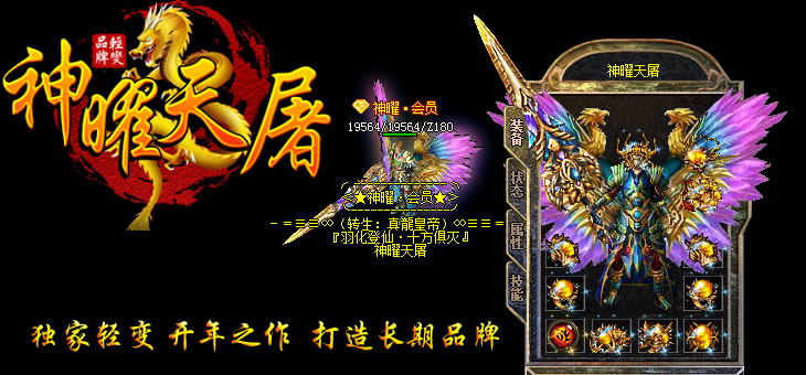 我本沉默_2015年度最新独家原创版本_神曜天屠轻变 我本沉默_2015年度最新独家原创版本_神曜天屠轻变