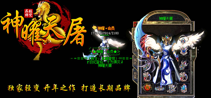 我本沉默_2015年度最新独家原创版本_神曜天屠轻变 我本沉默_2015年度最新独家原创版本_神曜天屠轻变