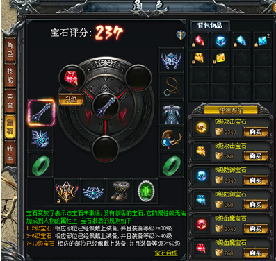 ʯϵ