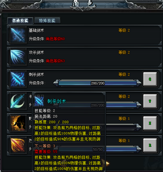 ϵ
