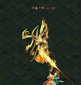 졷Сٹʰľ