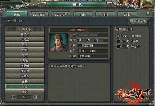 硷ȡ 150ľӢҰ