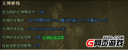 ǿߵ춨ʯ_ҳ֮ҡǧۡԪҹս
