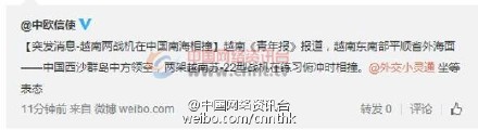 BBCԽ