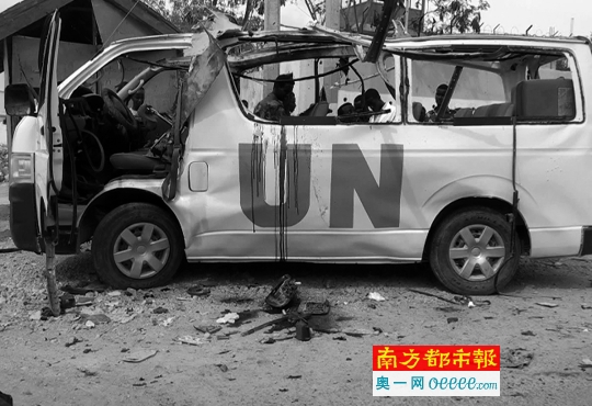 4月20日,索马里邦特兰地区,结合国车辆遭炸弹袭击。 新华社发