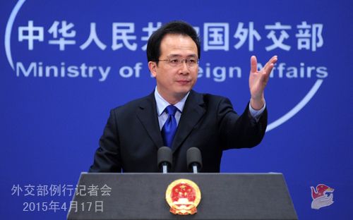 交际部就新一轮伊核会谈、南海岛礁培养等答问 交际部就新一轮伊核会谈、南海岛礁培养等答问