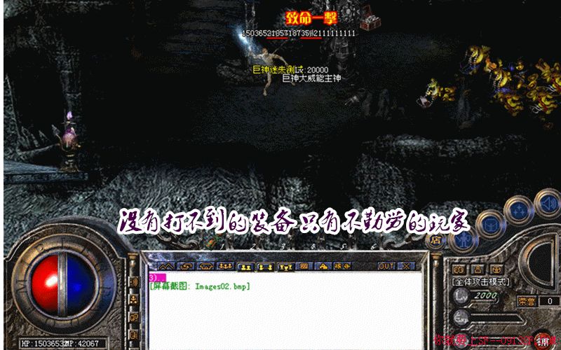 ¿Ѫ½ʧQQwebOrg_ѶQQ_Game汾ôﴫδɾͼƬ