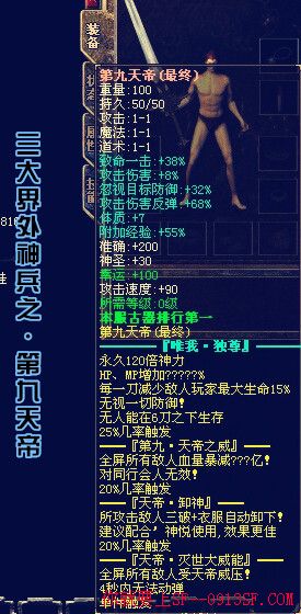 ¿Ѫ½ʧQQwebOrg_ѶQQ_Game汾ôﴫδɾͼƬ