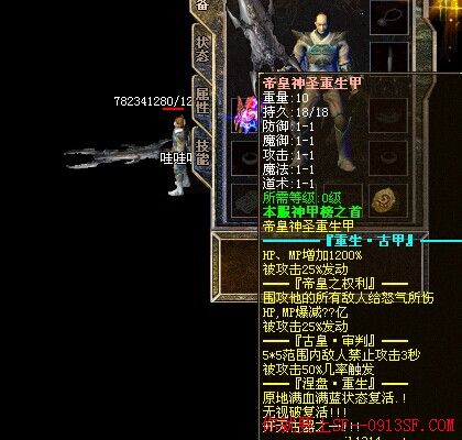 ¿Ѫ½ʧQQwebOrg_ѶQQ_Game汾ôﴫδɾͼƬ