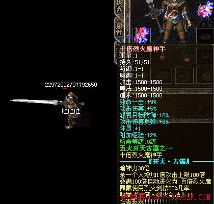¿Ѫ½ʧQQwebOrg_ѶQQ_Game汾ôﴫδɾͼƬ