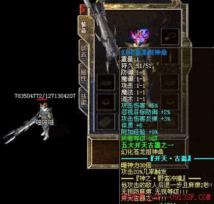 ¿Ѫ½ʧQQwebOrg_ѶQQ_Game汾ôﴫδɾͼƬ
