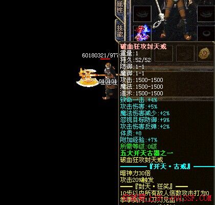 ¿Ѫ½ʧQQwebOrg_ѶQQ_Game汾ôﴫδɾͼƬ