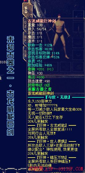¿Ѫ½ʧQQwebOrg_ѶQQ_Game汾ôﴫδɾͼƬ