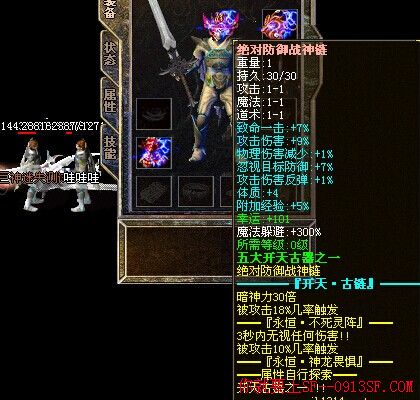 ¿Ѫ½ʧQQwebOrg_ѶQQ_Game汾ôﴫδɾͼƬ