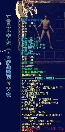 ¿Ѫ½ʧQQwebOrg_ѶQQ_Game汾ôﴫδɾͼƬ