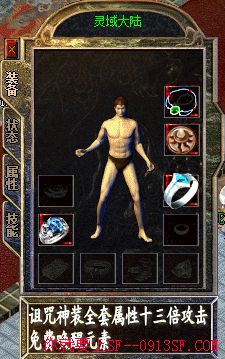 Ϊ2015겻һϷҹ½ʧ-ͼ˵Ĵ-棬