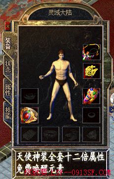 Ϊ2015겻һϷҹ½ʧ-ͼ˵Ĵ-棬