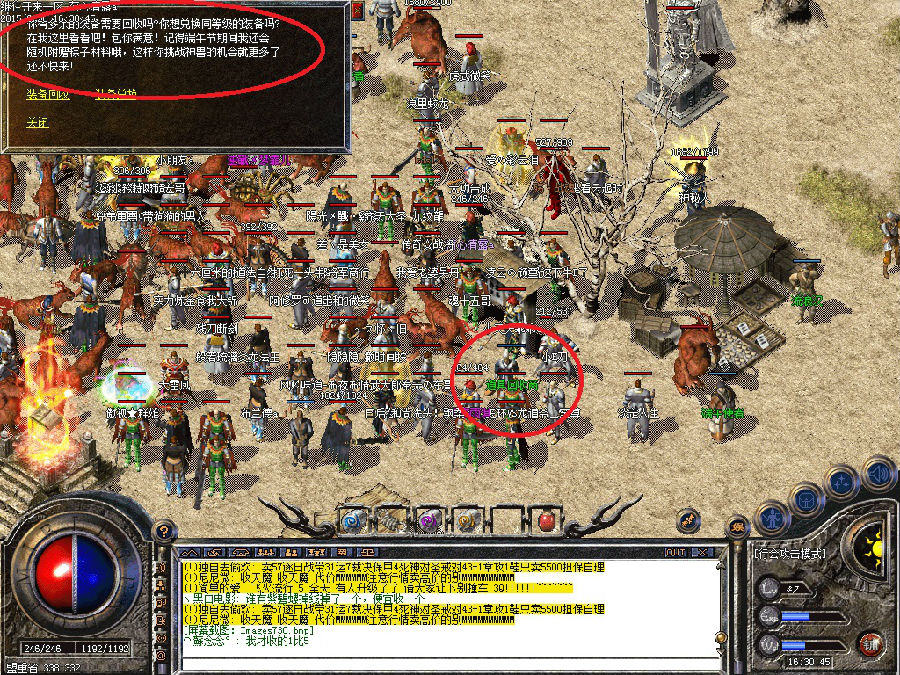 2003ұĬ_ӣθսޣװ