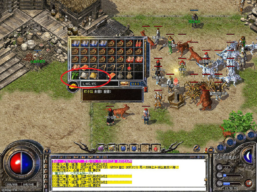 2003ұĬ_ӣθսޣװ