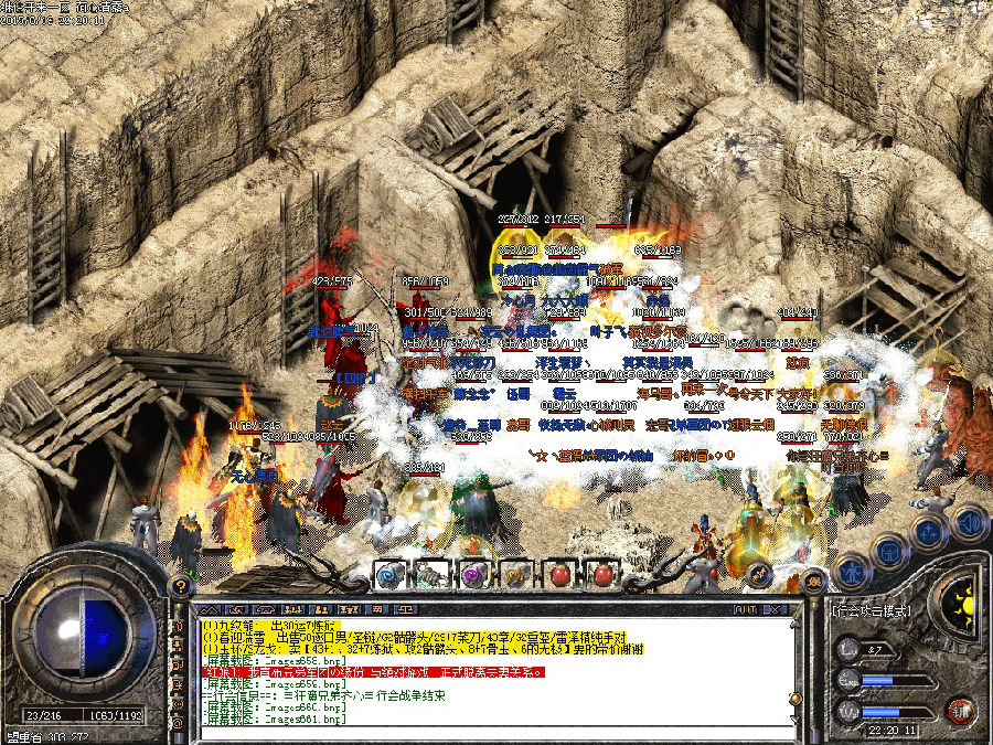 2003ұĬ_ӣθսޣװ