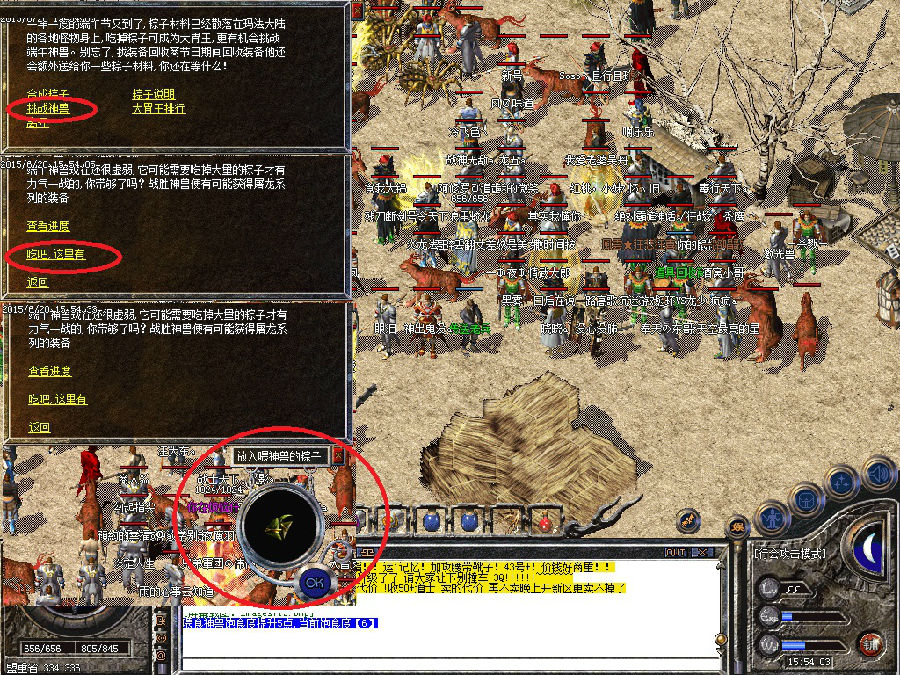 2003ұĬ_ӣθսޣװ