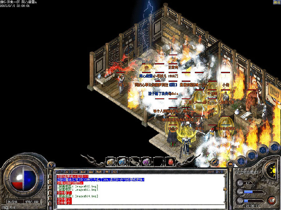 2003ұĬ_ӣθսޣװ