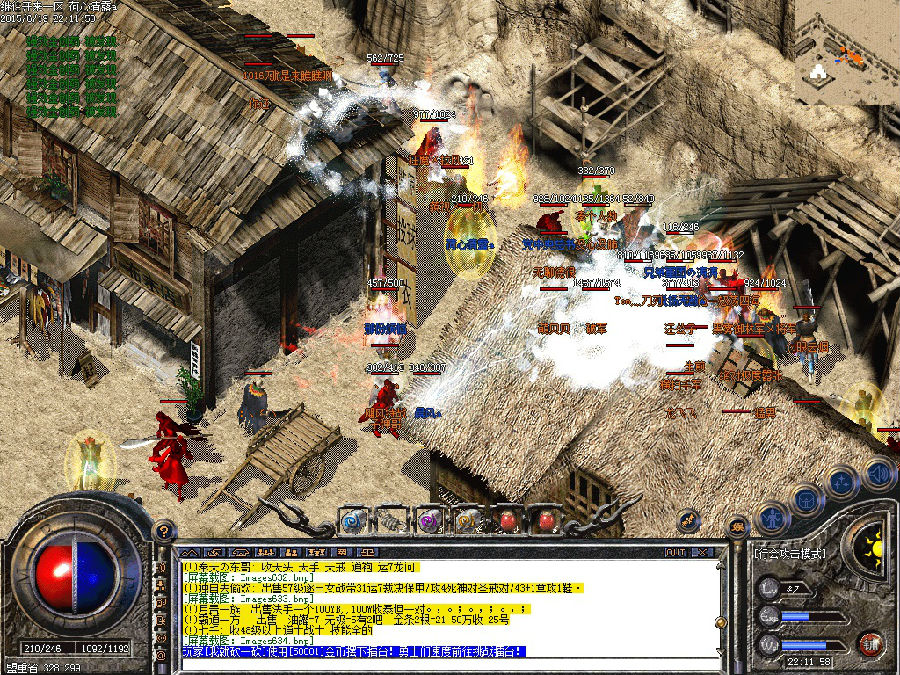 2003ұĬ_ӣθսޣװ
