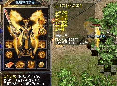 ȶ1.76,[]ѳ˭ɱ֮