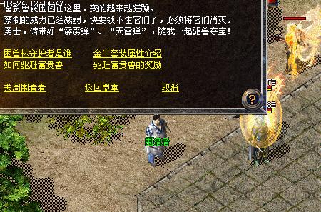 ȶ1.76,[]ѳ˭ɱ֮