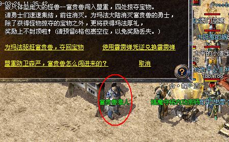 ȶ1.76,[]ѳ˭ɱ֮