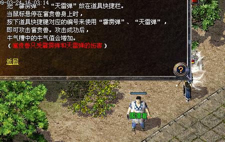 ȶ1.76,[]ѳ˭ɱ֮