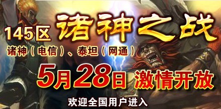 145忪_֮սҿĻ,
