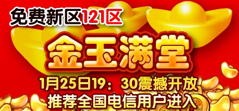 1.76ϻϻ1.951.95ڹװ,[]121_125ջ𱬿