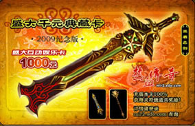 2012ߵܺϻ_[][ǧԪ]ȷ_