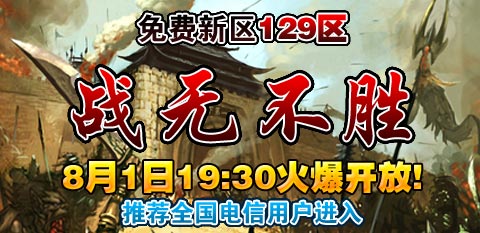 []129 Ԥֵѿ_ͷ°汾ĴװӢۺϻ